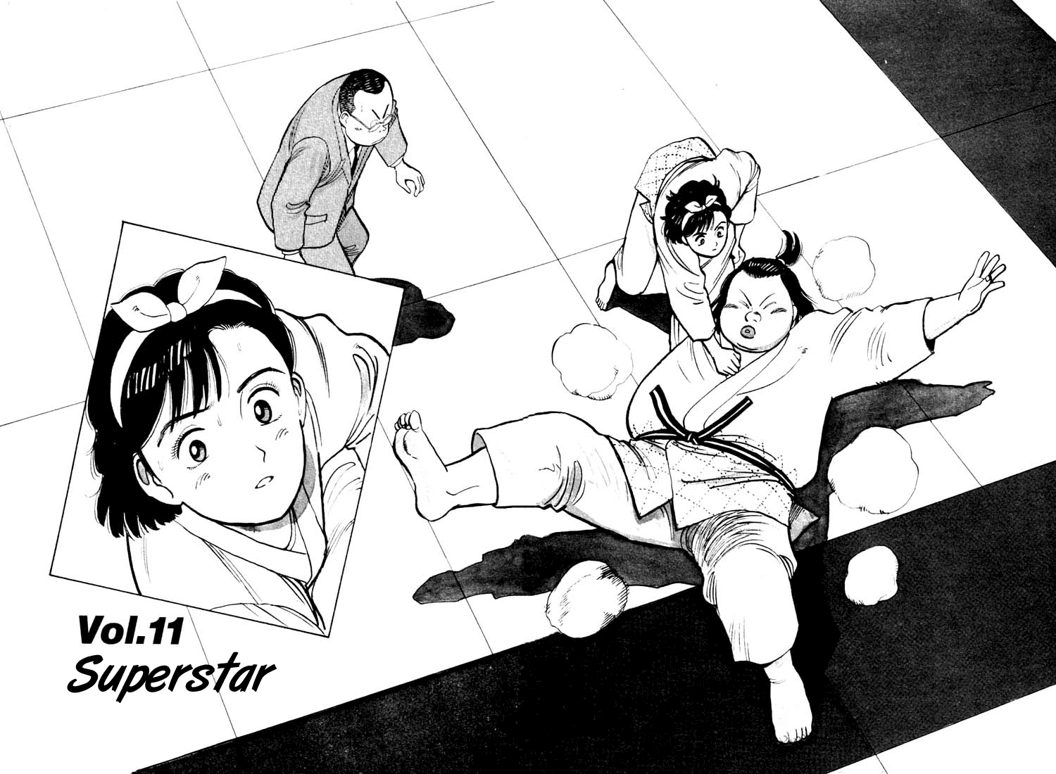 Yawara! Chapter 22.2 page 2 - Chapter 22 v2 : Superstar