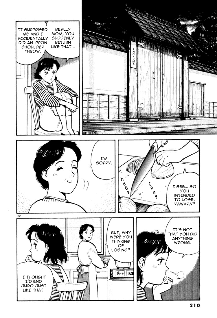 Yawara! Chapter 22.2 page 21 - Chapter 22 v2 : Superstar