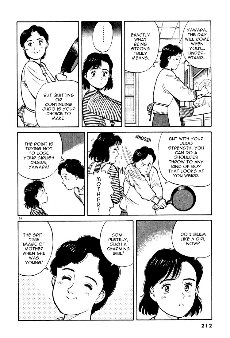 Yawara! Chapter 22.2 page 23 - Chapter 22 v2 : Superstar