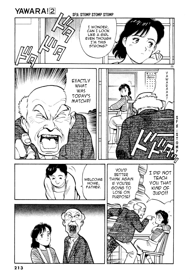 Yawara! Chapter 22.2 page 24 - Chapter 22 v2 : Superstar