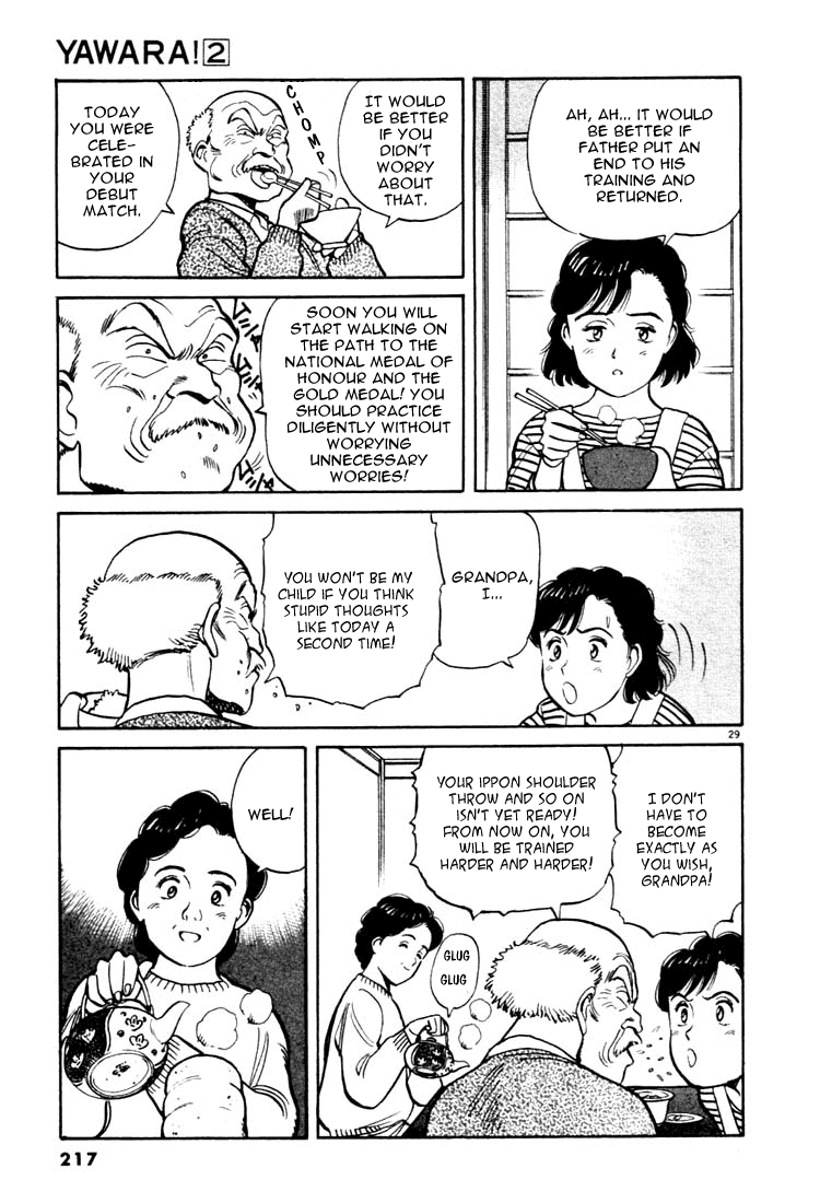 Yawara! Chapter 22.2 page 28 - Chapter 22 v2 : Superstar