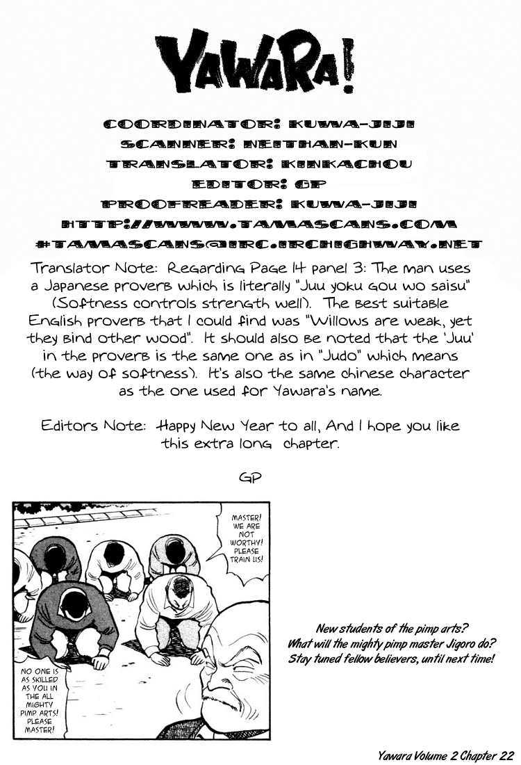 Yawara! Chapter 22.2 page 30 - Chapter 22 v2 : Superstar