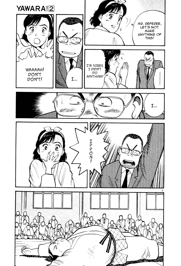 Yawara! Chapter 22.2 page 4 - Chapter 22 v2 : Superstar