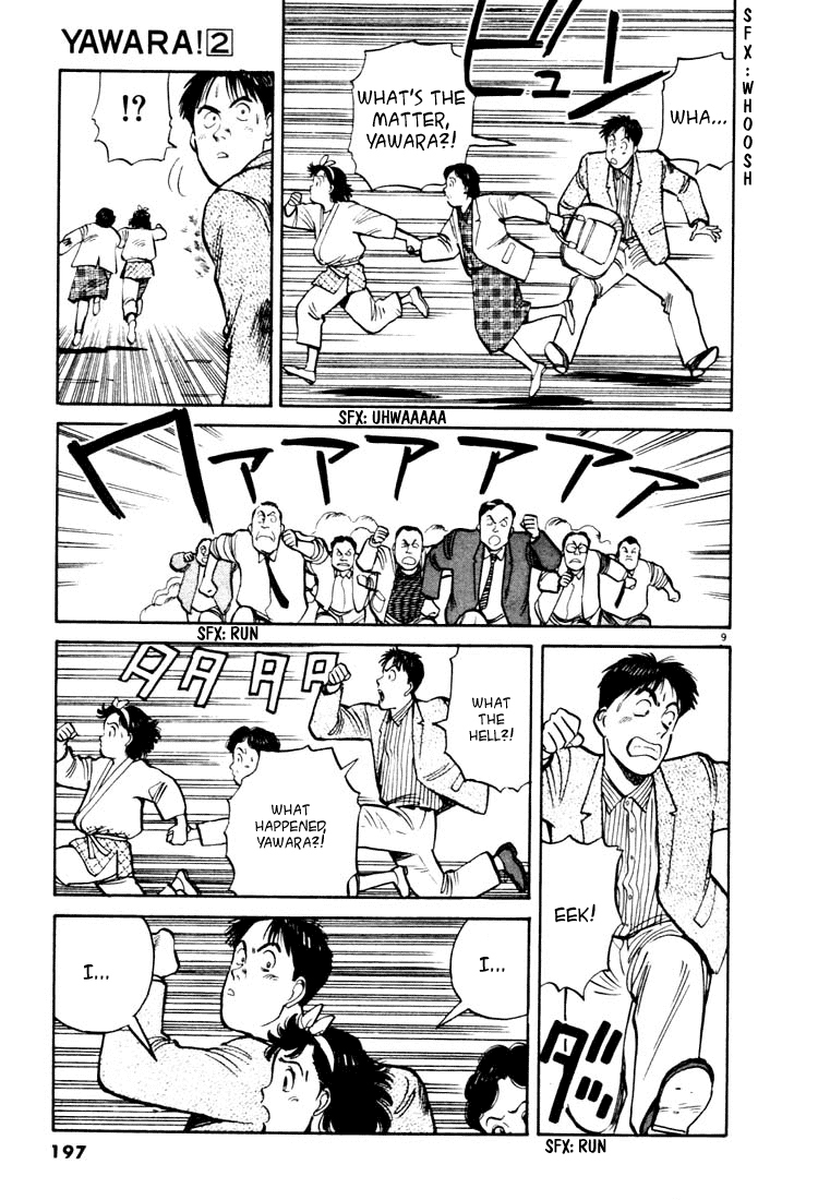 Yawara! Chapter 22.2 page 8 - Chapter 22 v2 : Superstar