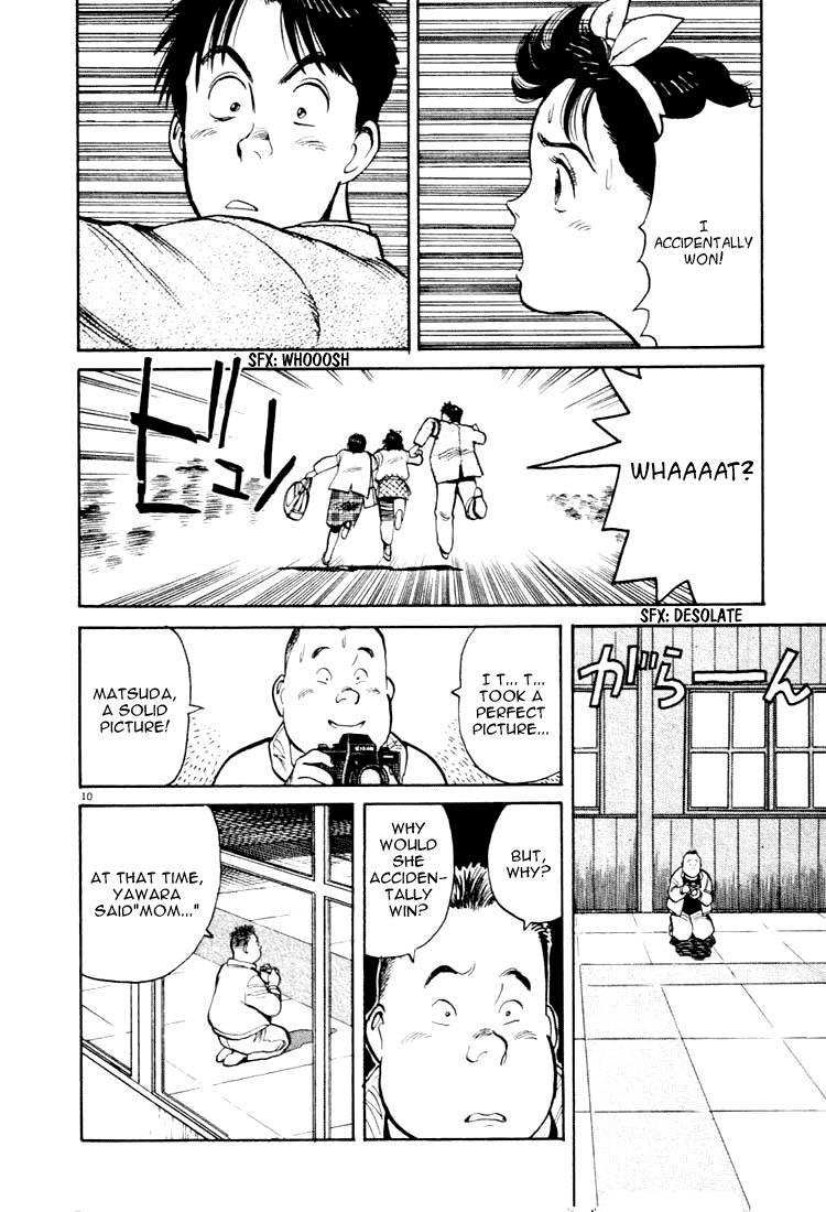 Yawara! Chapter 22.2 page 9 - Chapter 22 v2 : Superstar