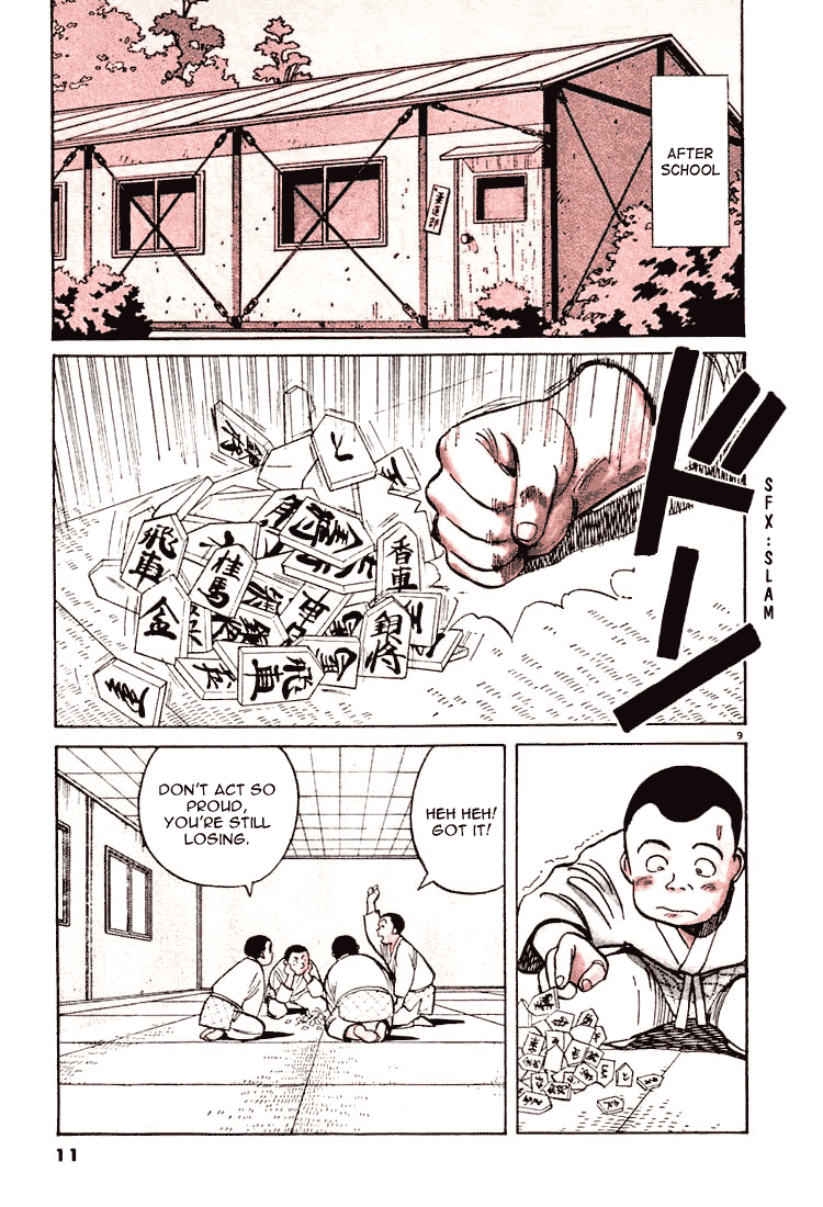 Yawara! Chapter 23.2 page 12 - Chapter 23 v2 : Big Fever At Musashiyama High School