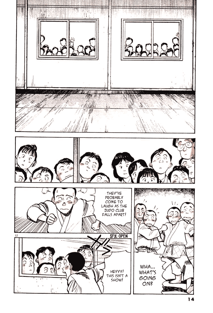 Yawara! Chapter 23.2 page 15 - Chapter 23 v2 : Big Fever At Musashiyama High School