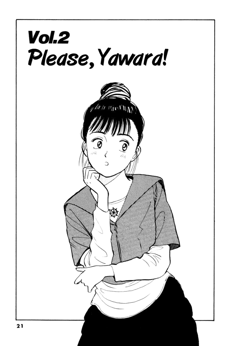 Yawara! Chapter 24.2 page 1 - Chapter 24 v2 : Please, Yawara!