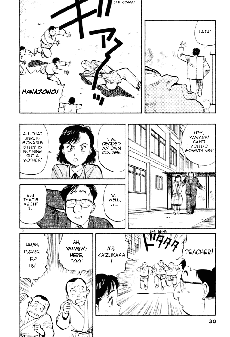 Yawara! Chapter 24.2 page 10 - Chapter 24 v2 : Please, Yawara!