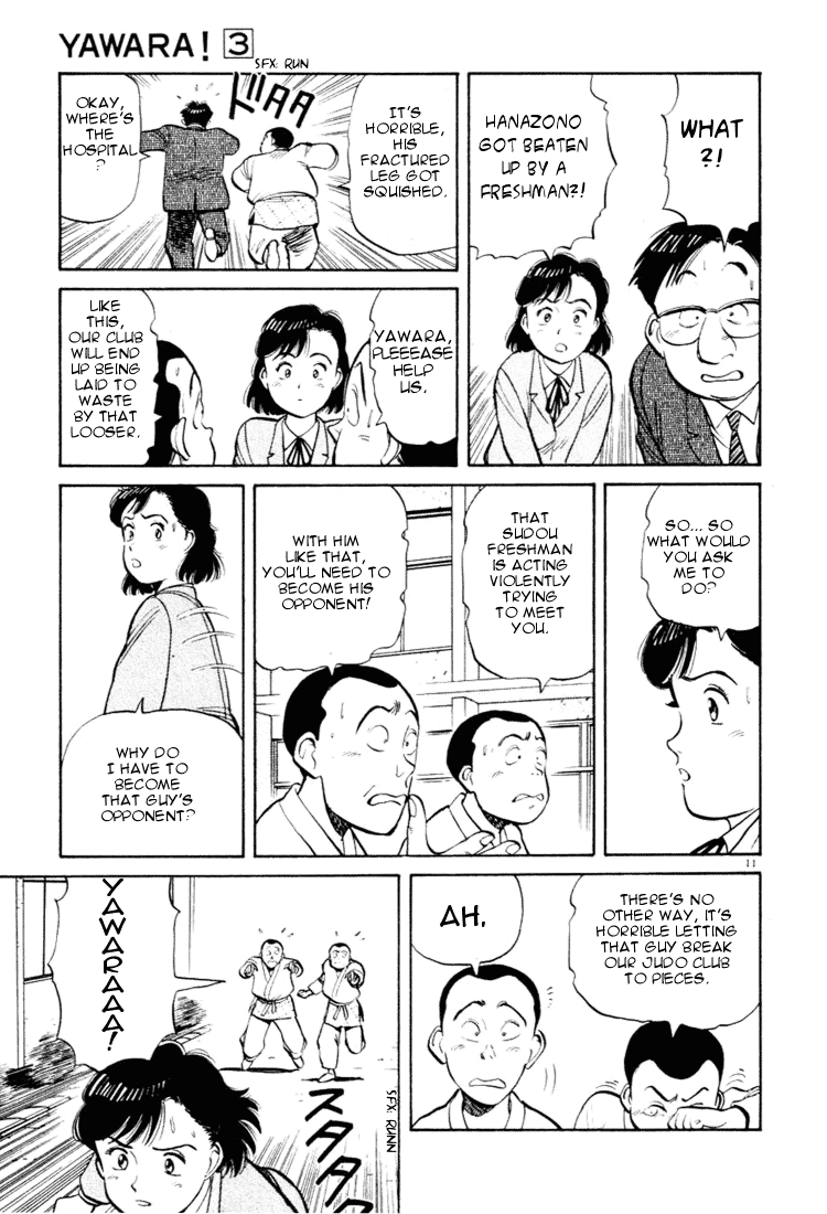 Yawara! Chapter 24.2 page 11 - Chapter 24 v2 : Please, Yawara!