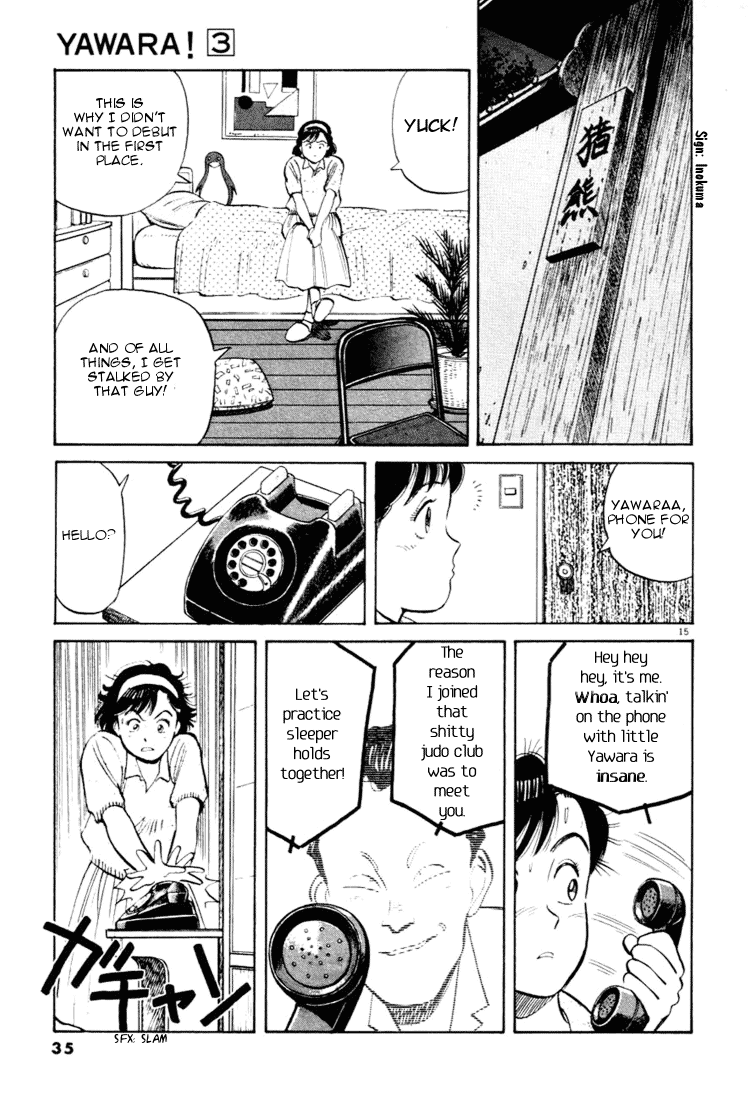 Yawara! Chapter 24.2 page 15 - Chapter 24 v2 : Please, Yawara!