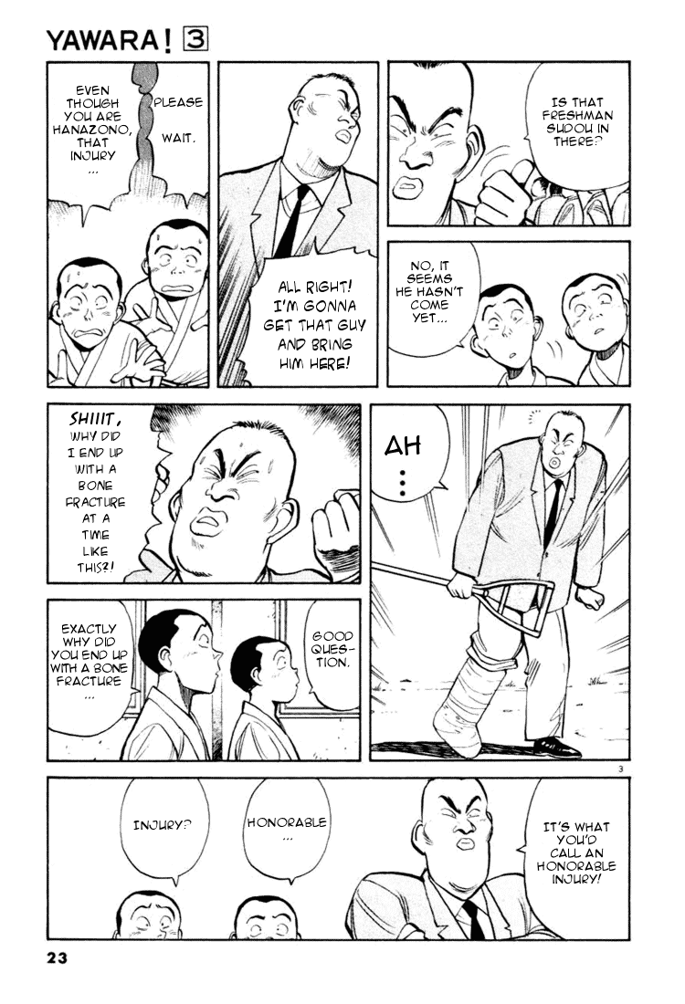 Yawara! Chapter 24.2 page 3 - Chapter 24 v2 : Please, Yawara!