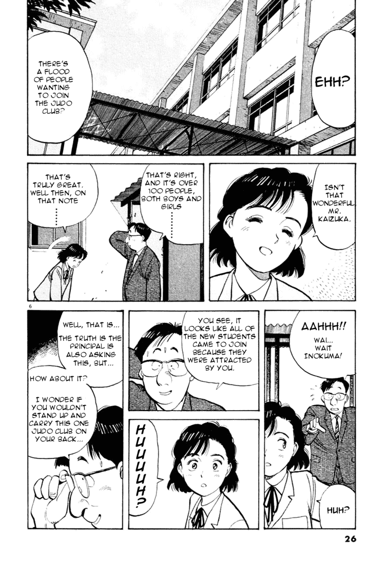 Yawara! Chapter 24.2 page 6 - Chapter 24 v2 : Please, Yawara!