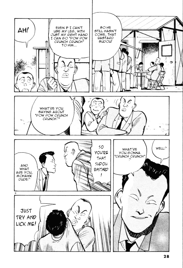 Yawara! Chapter 24.2 page 8 - Chapter 24 v2 : Please, Yawara!
