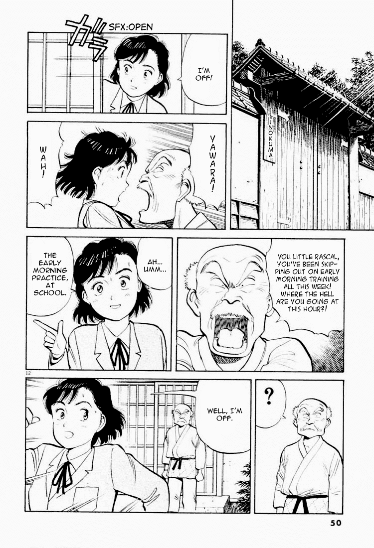 Yawara! Chapter 25.2 page 12 - Chapter 25 v2 : Get Sudou