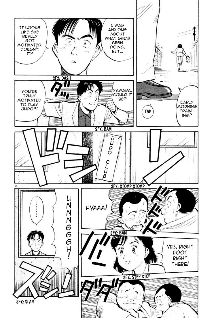 Yawara! Chapter 25.2 page 14 - Chapter 25 v2 : Get Sudou