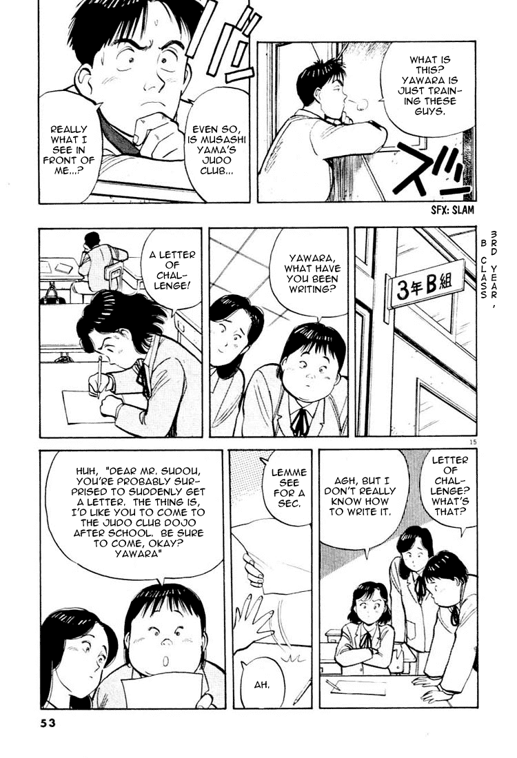 Yawara! Chapter 25.2 page 15 - Chapter 25 v2 : Get Sudou