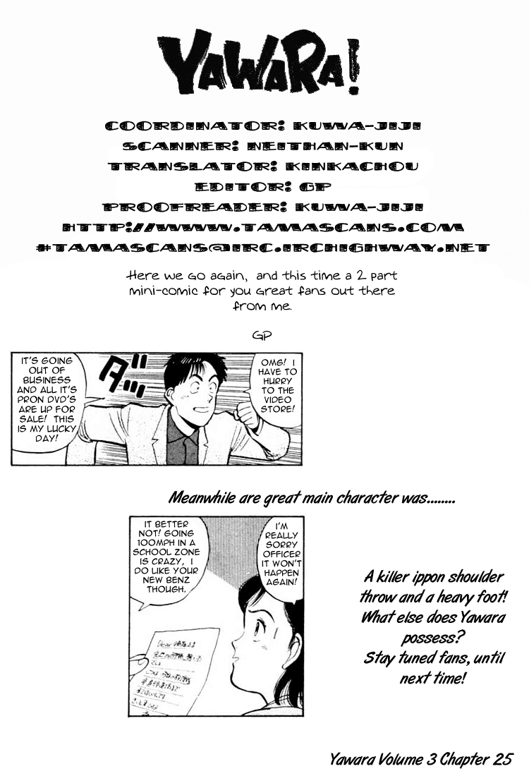 Yawara! Chapter 25.2 page 19 - Chapter 25 v2 : Get Sudou