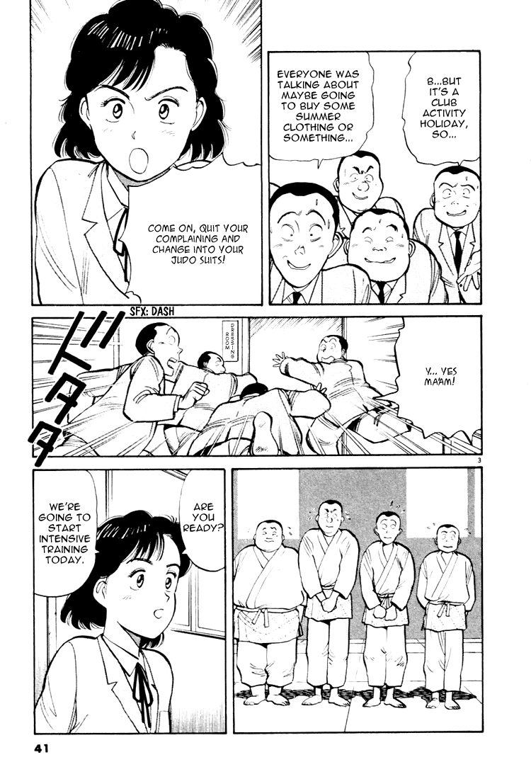 Yawara! Chapter 25.2 page 3 - Chapter 25 v2 : Get Sudou