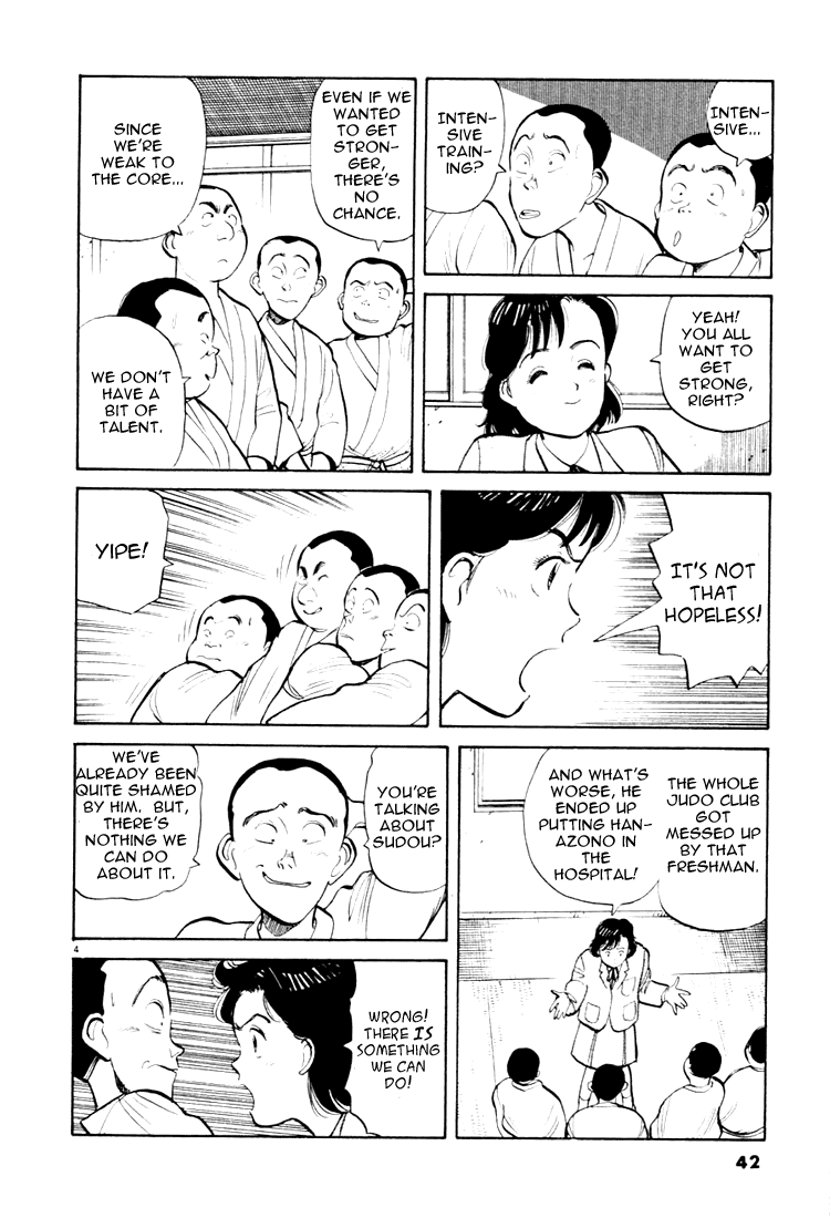 Yawara! Chapter 25.2 page 4 - Chapter 25 v2 : Get Sudou