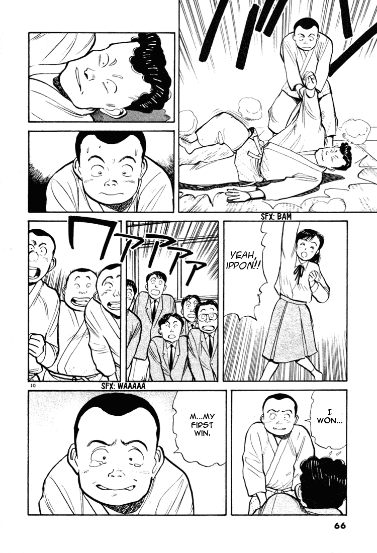 Yawara! Chapter 26.2 page 10 - Chapter 26 v2 : Judo Team Transformation?!