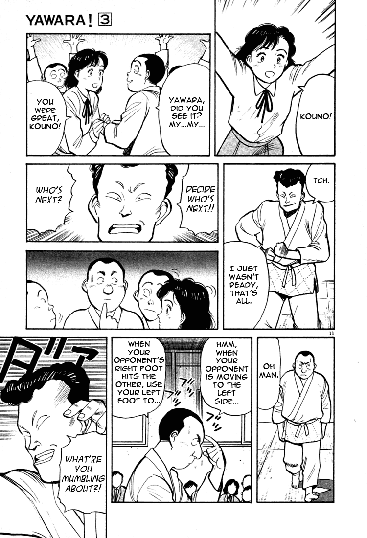 Yawara! Chapter 26.2 page 11 - Chapter 26 v2 : Judo Team Transformation?!