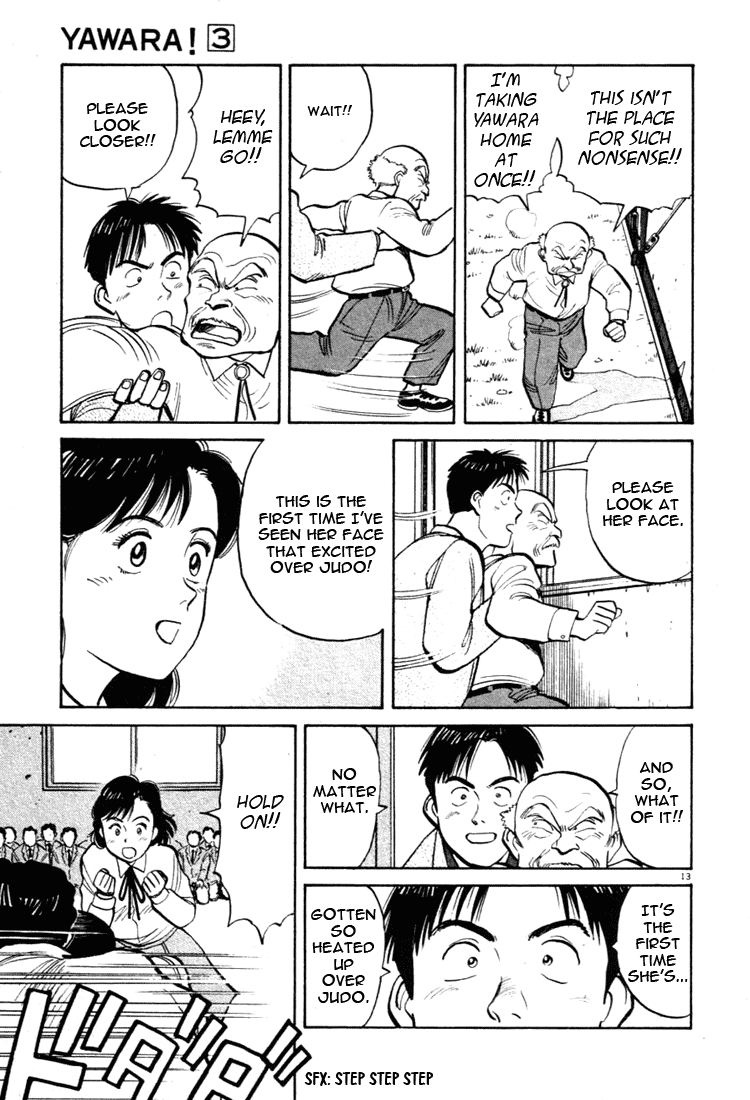 Yawara! Chapter 26.2 page 13 - Chapter 26 v2 : Judo Team Transformation?!