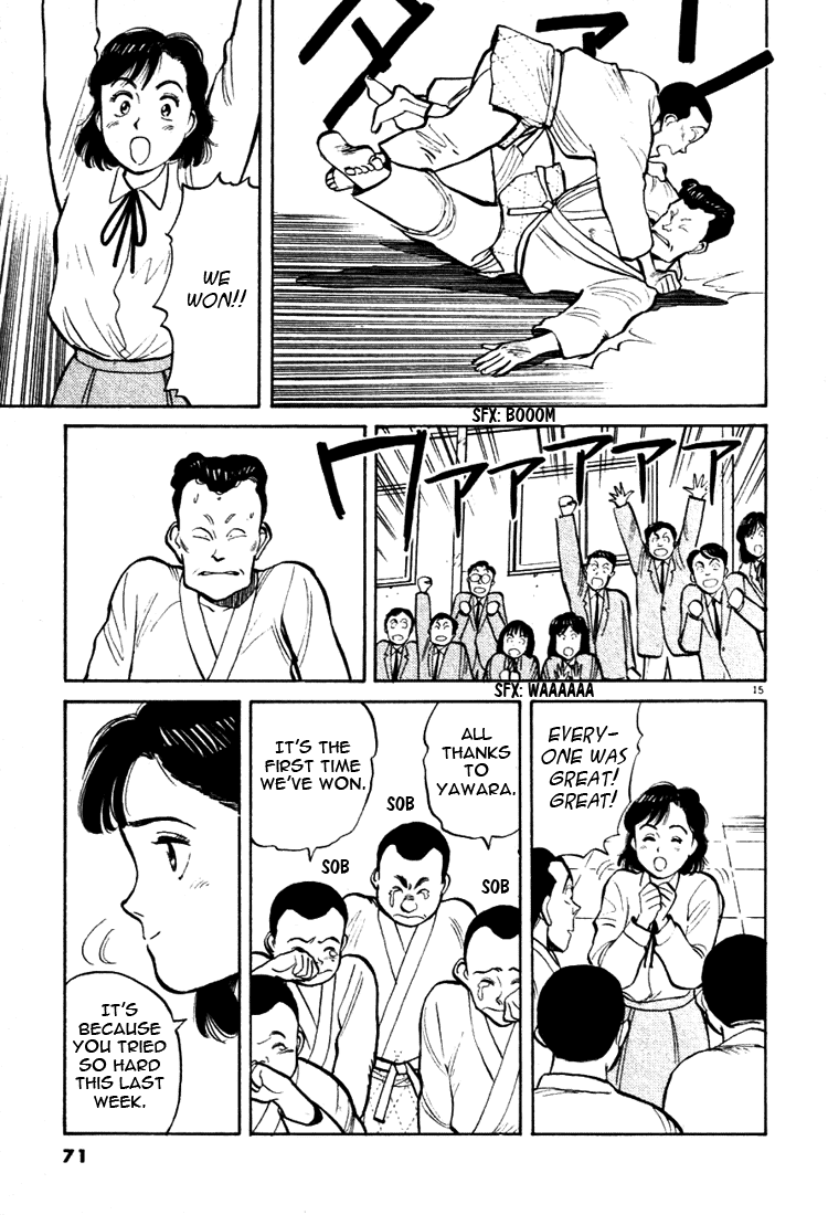 Yawara! Chapter 26.2 page 15 - Chapter 26 v2 : Judo Team Transformation?!