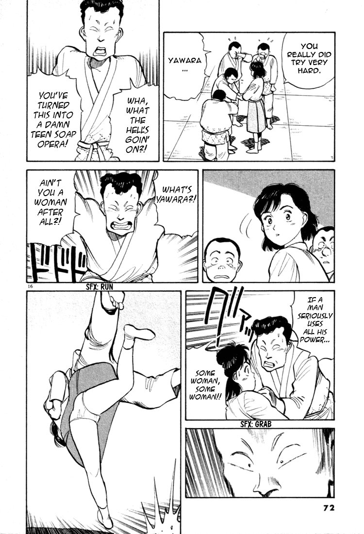 Yawara! Chapter 26.2 page 16 - Chapter 26 v2 : Judo Team Transformation?!