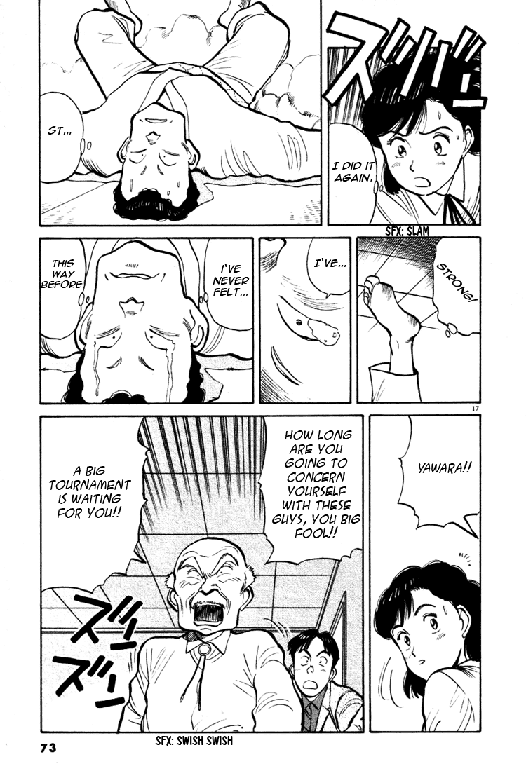 Yawara! Chapter 26.2 page 17 - Chapter 26 v2 : Judo Team Transformation?!
