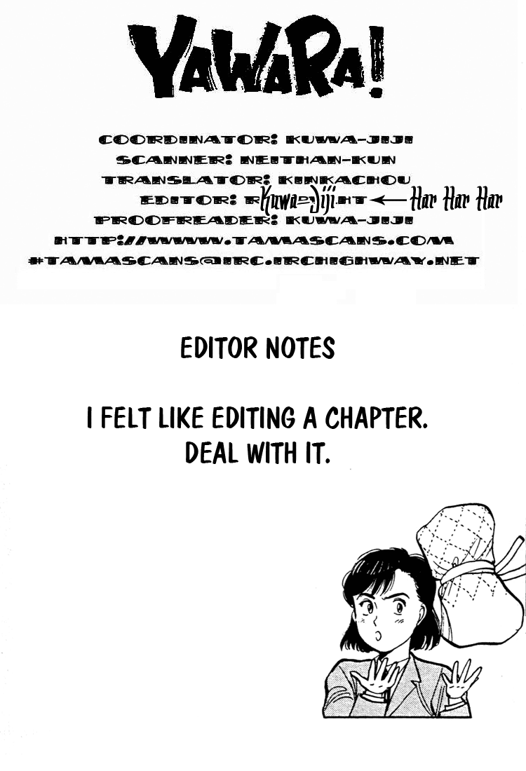 Yawara! Chapter 26.2 page 18 - Chapter 26 v2 : Judo Team Transformation?!