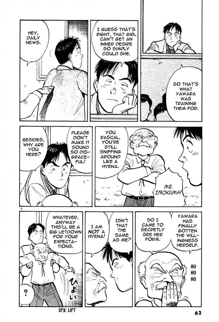 Yawara! Chapter 26.2 page 6 - Chapter 26 v2 : Judo Team Transformation?!