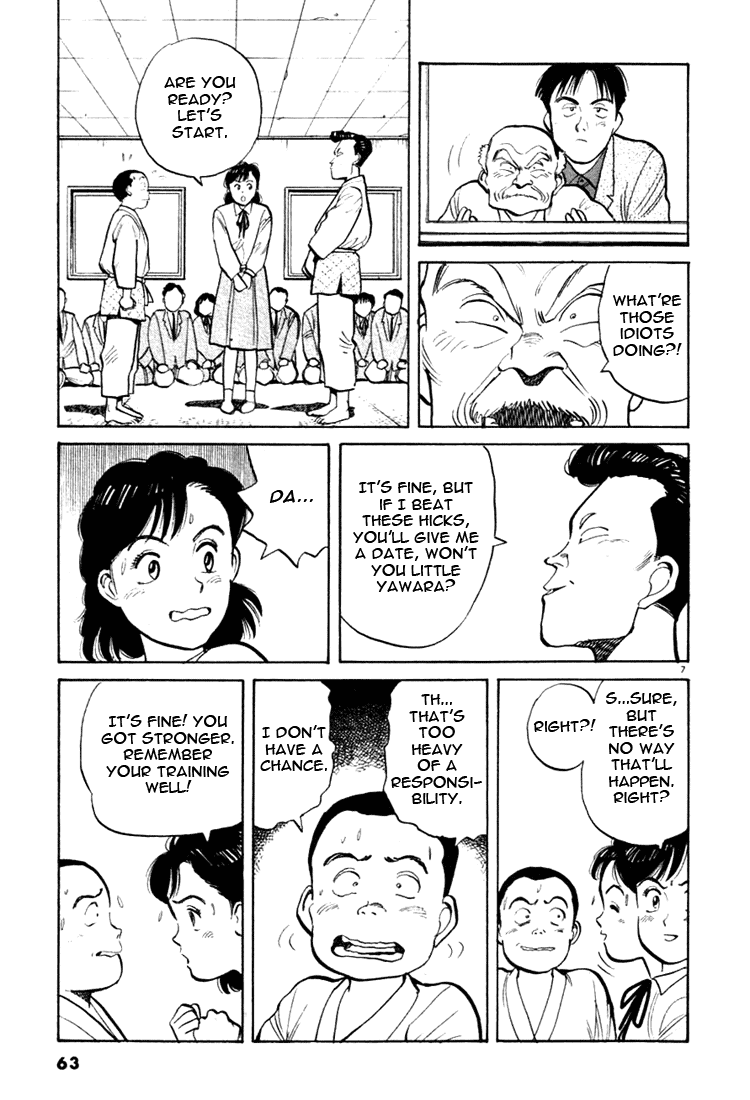 Yawara! Chapter 26.2 page 7 - Chapter 26 v2 : Judo Team Transformation?!