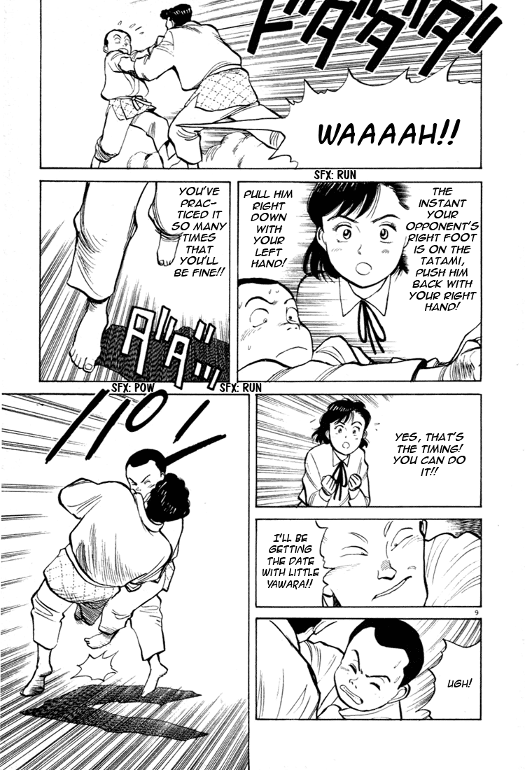 Yawara! Chapter 26.2 page 9 - Chapter 26 v2 : Judo Team Transformation?!