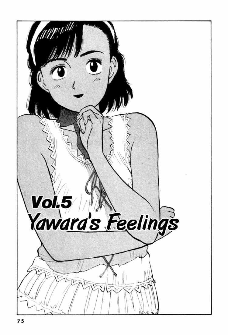 Yawara! Chapter 27.2 page 1 - Chapter 27 v2 : Yawaras' Feeling