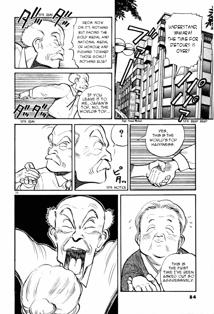 Yawara! Chapter 27.2 page 10 - Chapter 27 v2 : Yawaras' Feeling