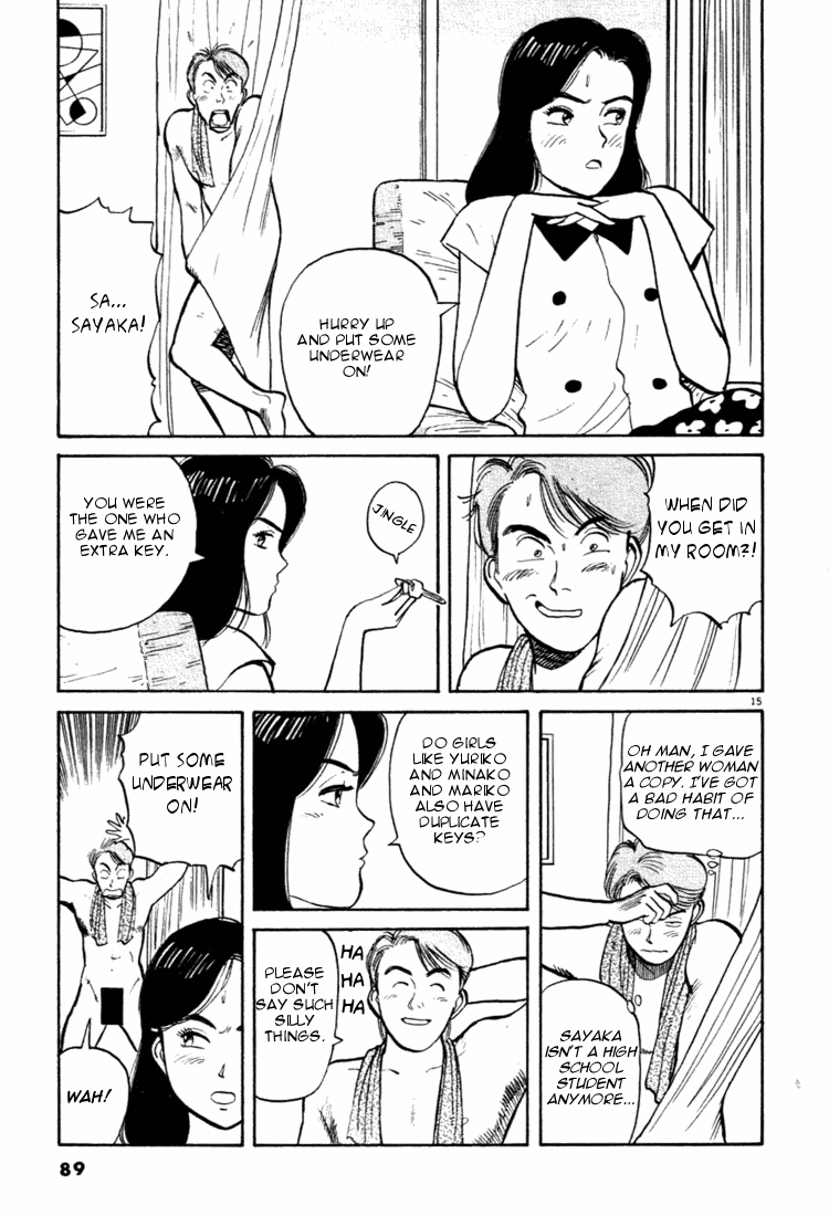 Yawara! Chapter 27.2 page 15 - Chapter 27 v2 : Yawaras' Feeling