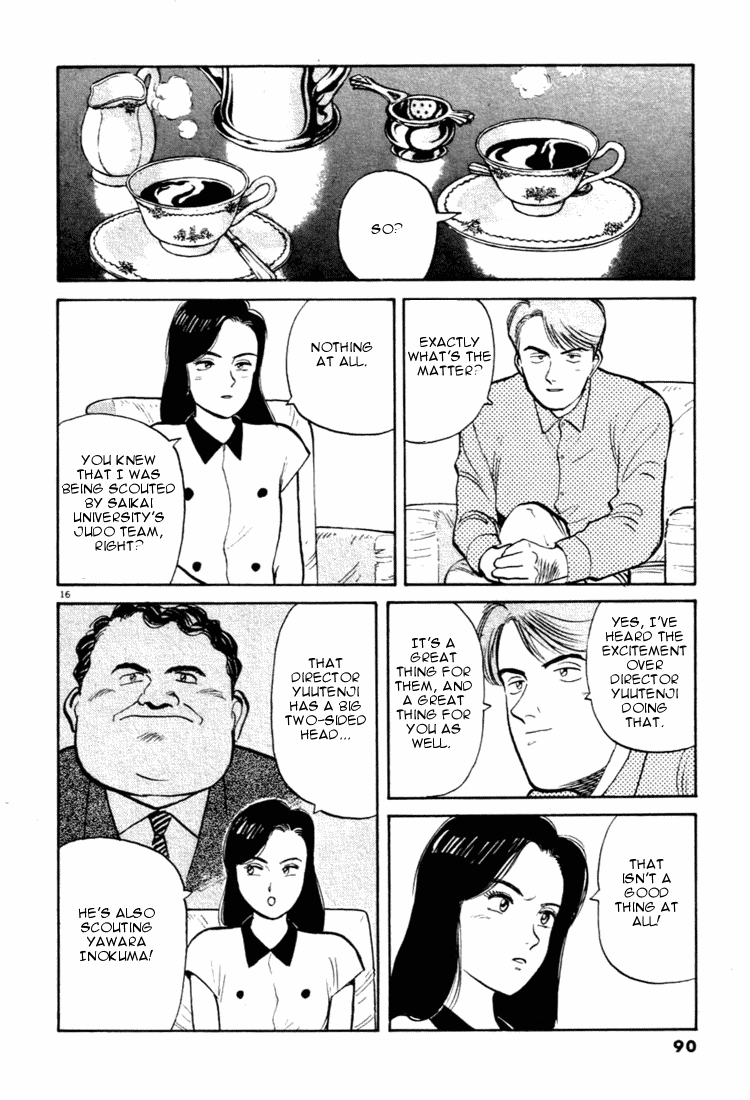 Yawara! Chapter 27.2 page 16 - Chapter 27 v2 : Yawaras' Feeling
