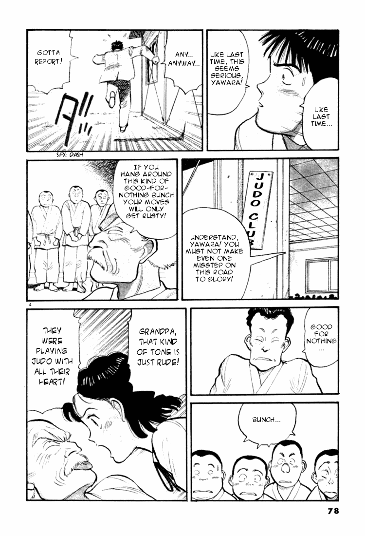 Yawara! Chapter 27.2 page 4 - Chapter 27 v2 : Yawaras' Feeling