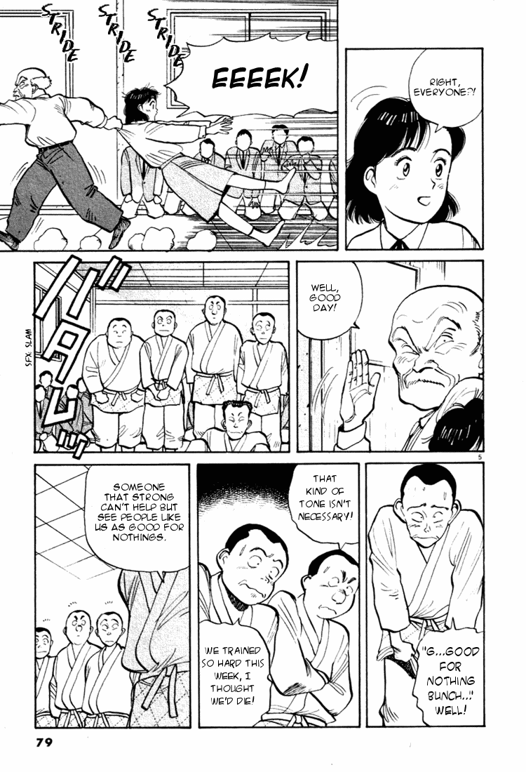 Yawara! Chapter 27.2 page 5 - Chapter 27 v2 : Yawaras' Feeling