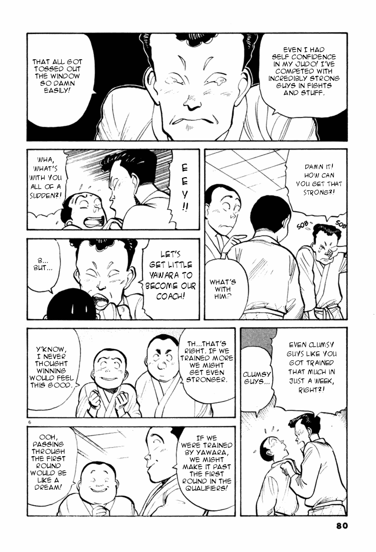 Yawara! Chapter 27.2 page 6 - Chapter 27 v2 : Yawaras' Feeling