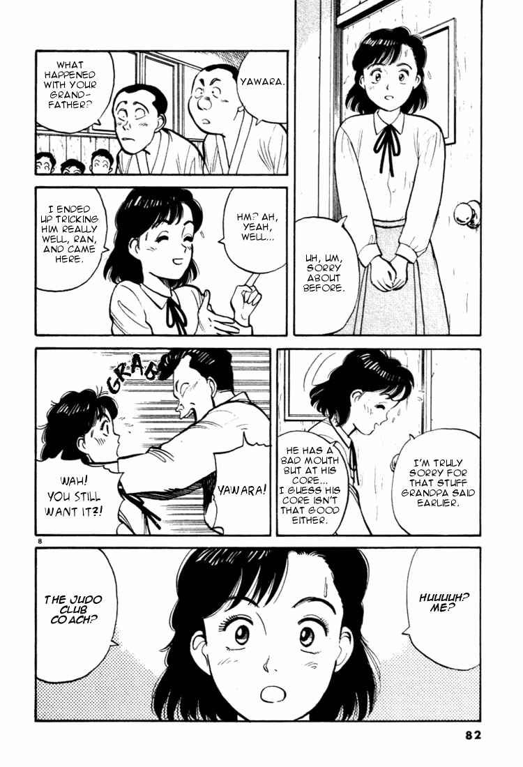 Yawara! Chapter 27.2 page 8 - Chapter 27 v2 : Yawaras' Feeling