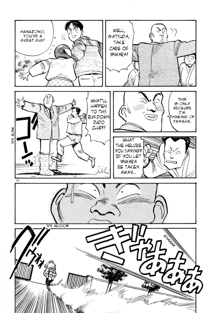 Yawara! Chapter 28.2 page 10 - Chapter 28 v2 : Important Announcement