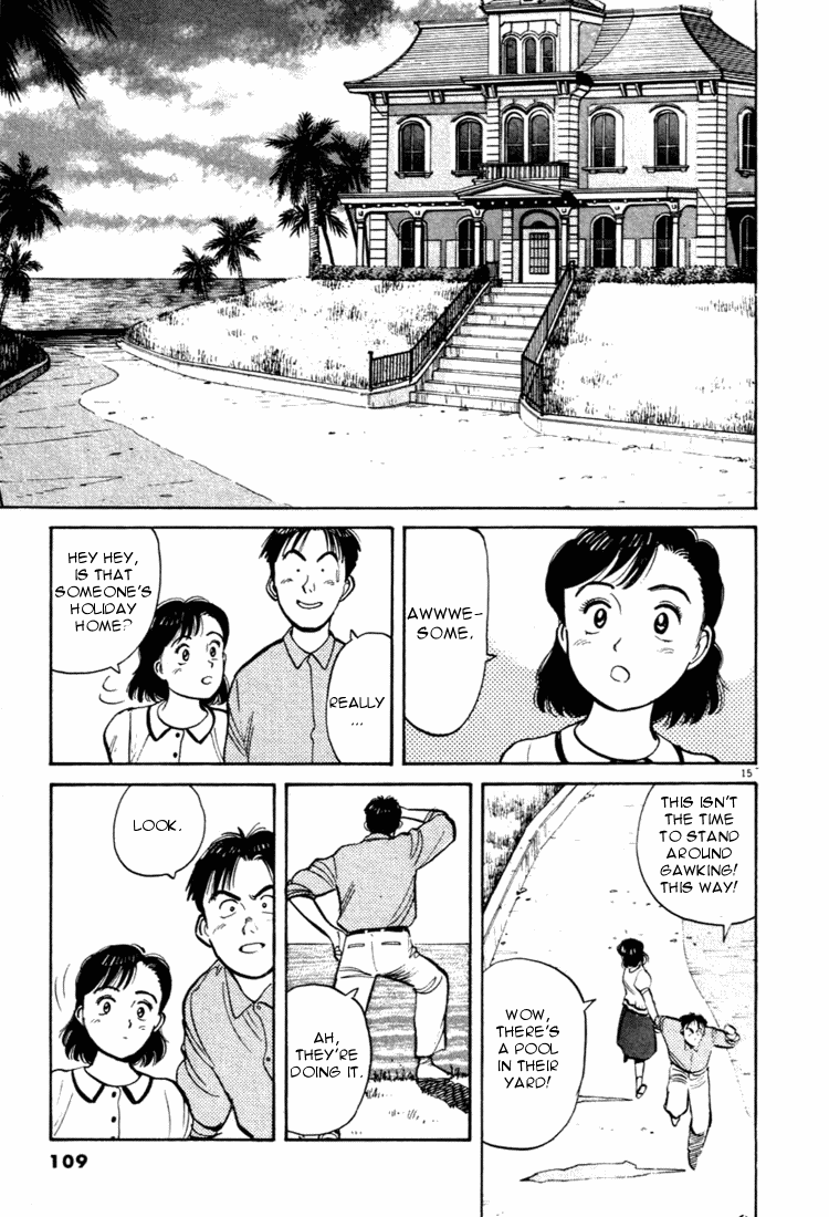Yawara! Chapter 28.2 page 15 - Chapter 28 v2 : Important Announcement