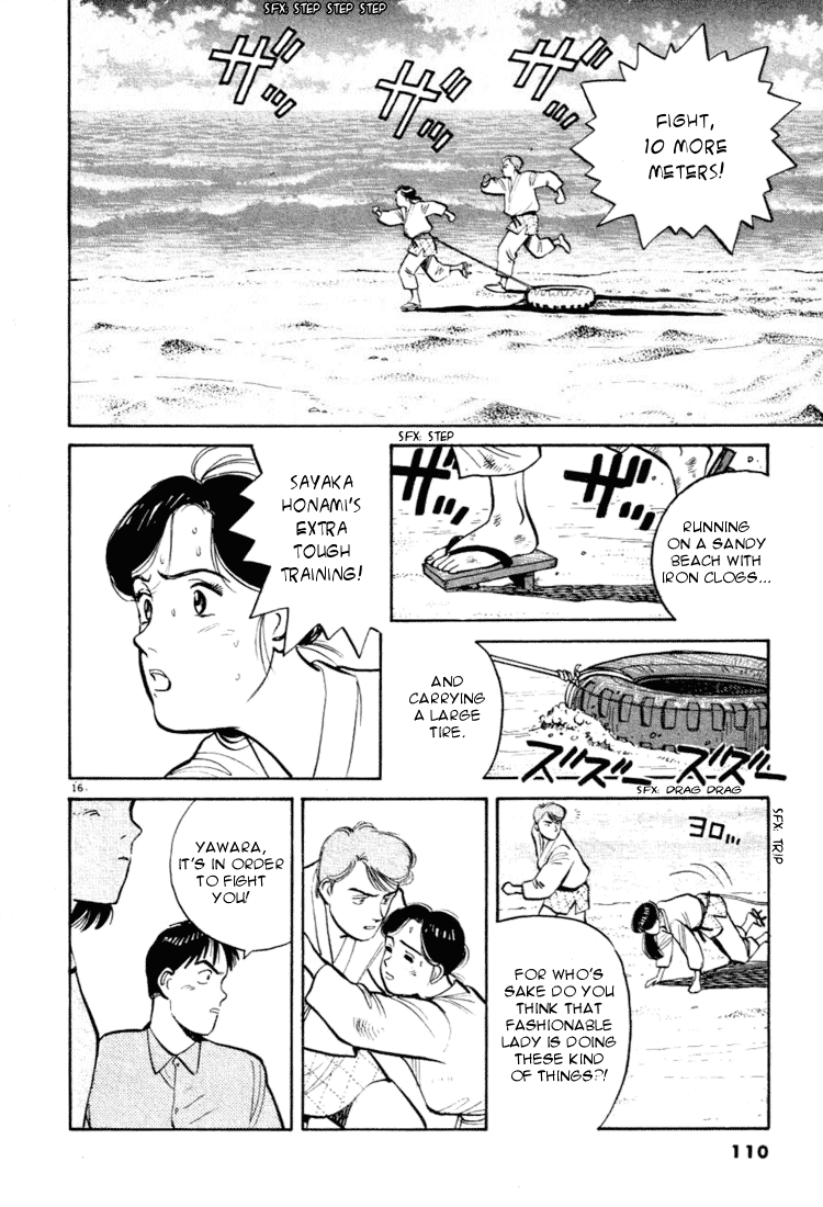 Yawara! Chapter 28.2 page 16 - Chapter 28 v2 : Important Announcement