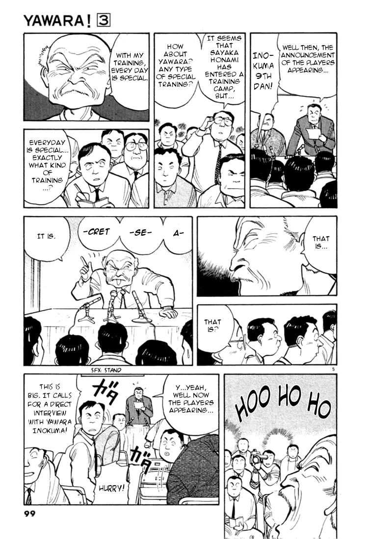 Yawara! Chapter 28.2 page 5 - Chapter 28 v2 : Important Announcement