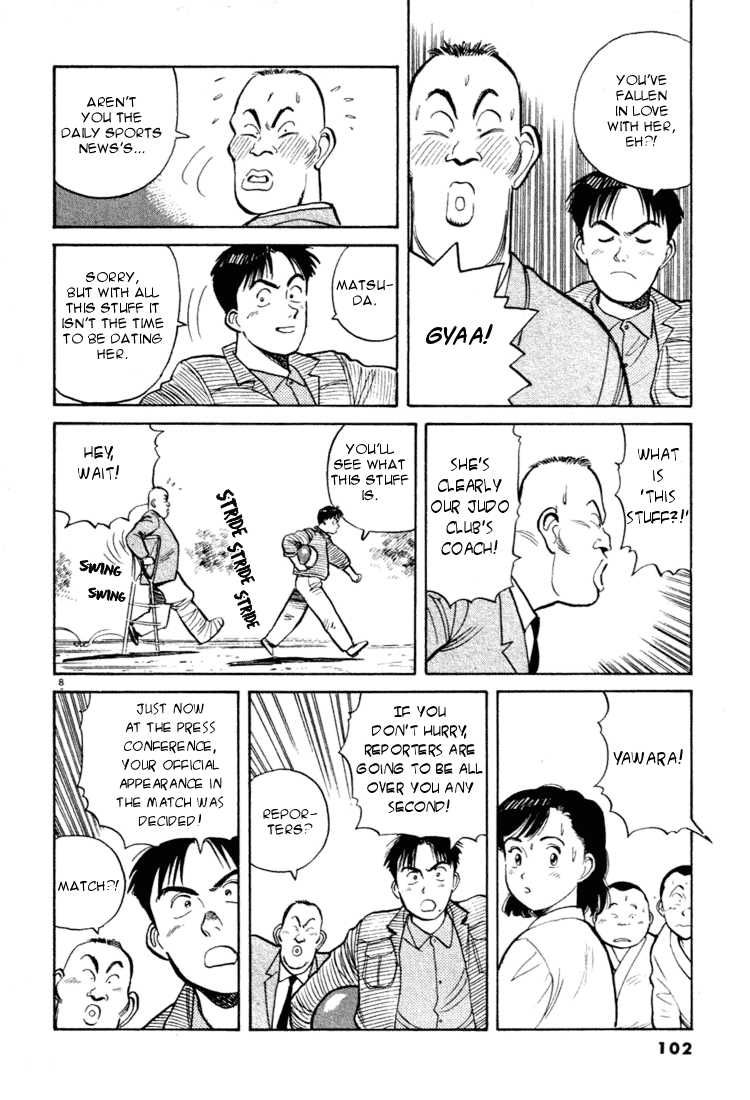 Yawara! Chapter 28.2 page 8 - Chapter 28 v2 : Important Announcement