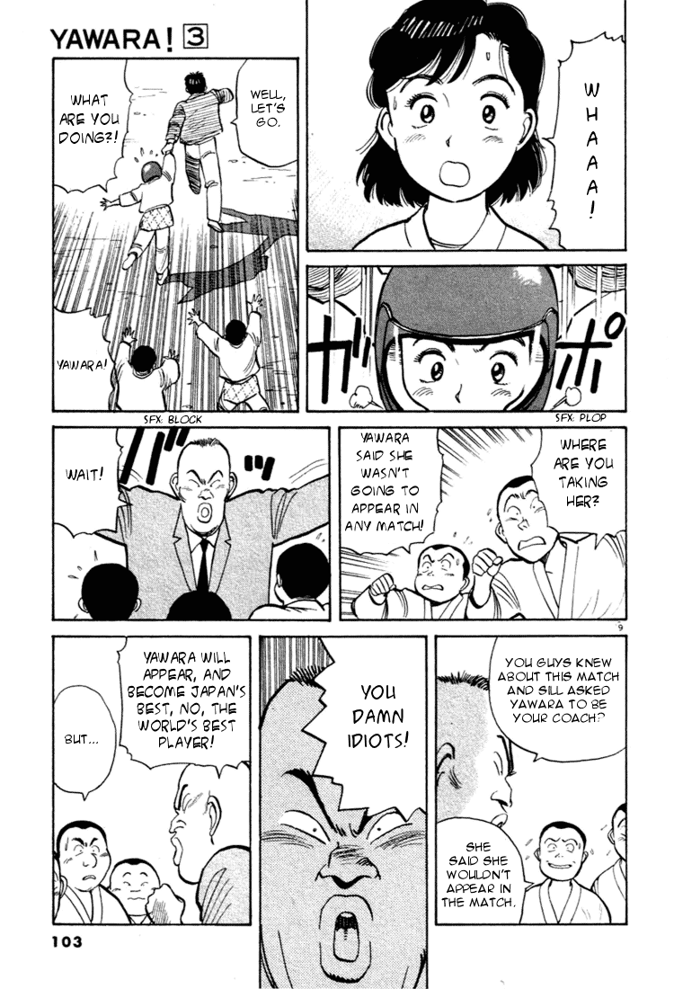 Yawara! Chapter 28.2 page 9 - Chapter 28 v2 : Important Announcement