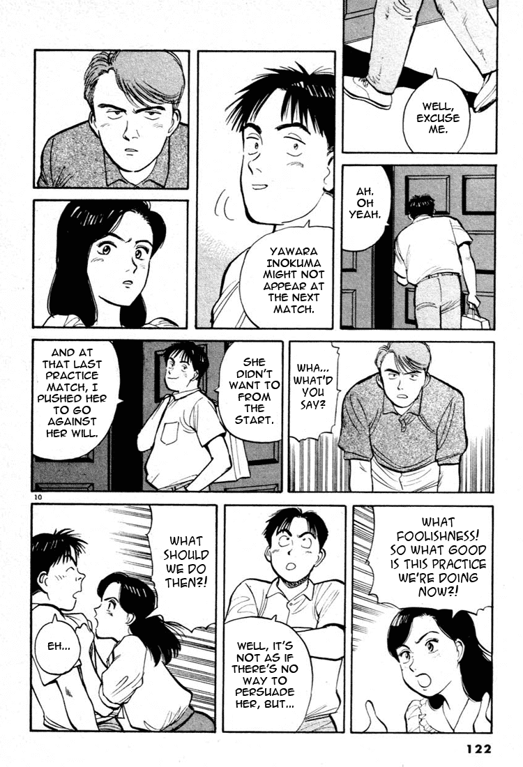 Yawara! Chapter 29.2 page 10 - Chapter 29 v2 : Matsuda Vs. Kazamatsuri