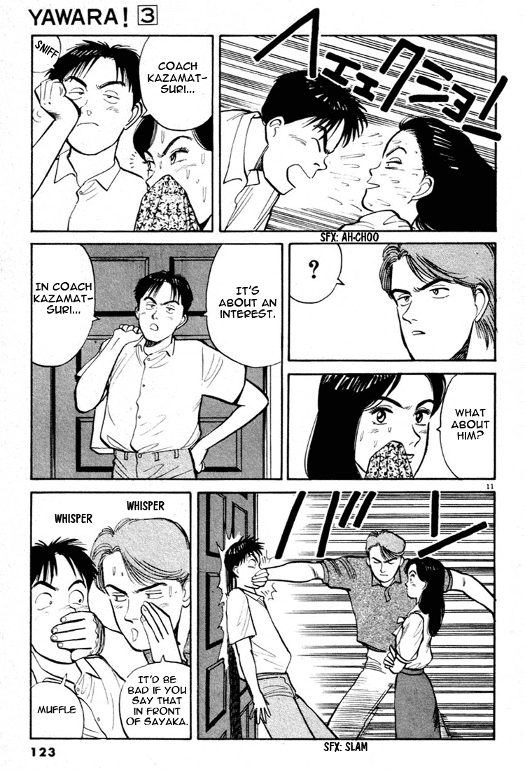 Yawara! Chapter 29.2 page 11 - Chapter 29 v2 : Matsuda Vs. Kazamatsuri
